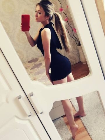 Зита